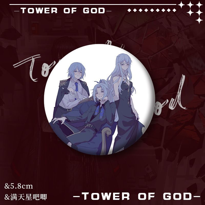 Móc khóa Anime đứng Tower of God ‌Khun Aguero Agnier Nam Móc Chìa Khóa Cho Nữ Hoạt Hình Hình Acrylic