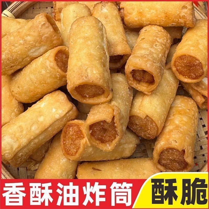 ❈ ❈✨❈ ❈ ❈ ❈ ❈ ❈ ❈ ❈ ❈ ❈ ❈ ❈ ❈ ❈ ❈ ❈ ❈ ❈ ❈ 点 ✲ ❈ ❈ ❈ ❈ ❈ ❈ ❈ ❈ h428Guangxi Chảo chiên đặc sản, Snack 