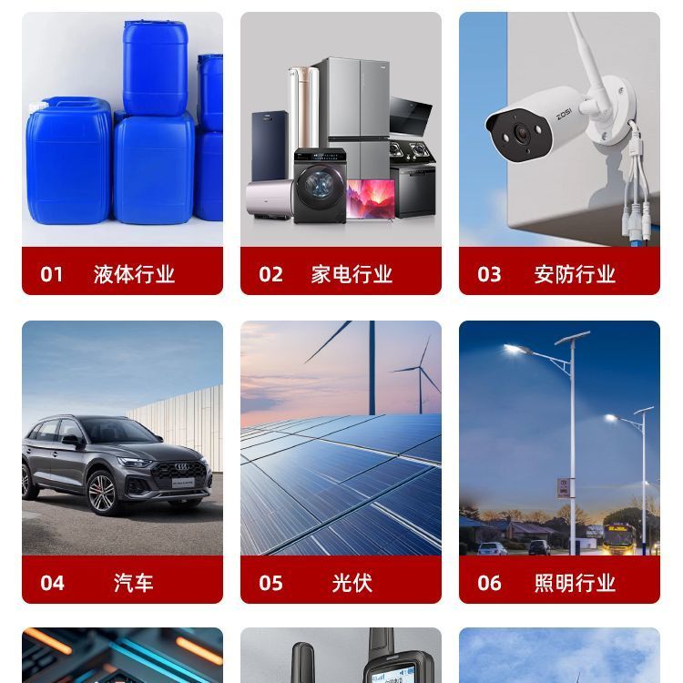 Van thoáng khí Van thoáng khí Van thoáng khí Van xả Van xả chống cháy nổ Van giảm áp