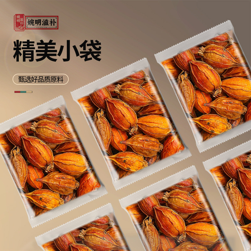 Wanming Gardenia Đóng gói riêng Trà Gardenia Bán buôn trái cây sấy khô Gardenia Số lượng lớn Gardeni