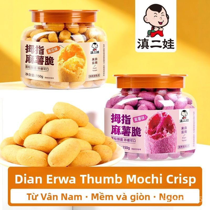 Bánh que Mochi sữa giòn tan ăn vặt khi xem phim bữa sáng tiện lợi thơm ngon bán chạy