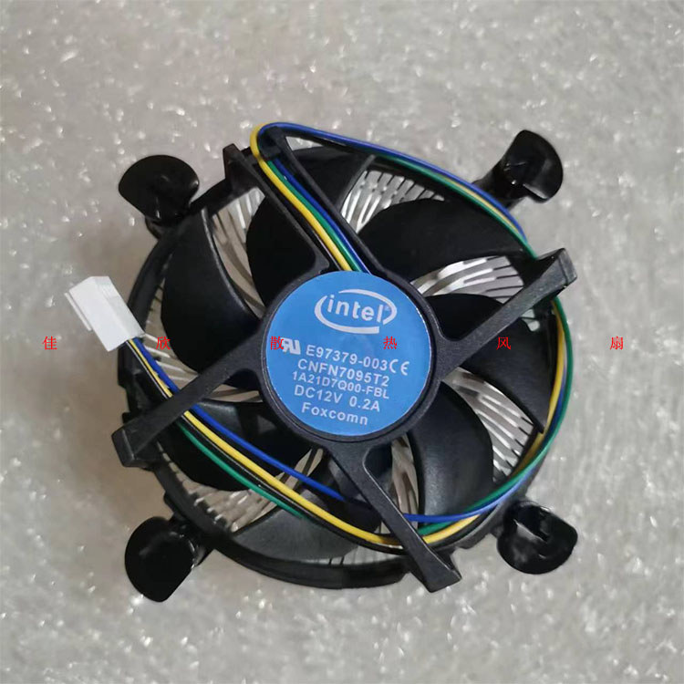 Quạt CPU Intel Intel E97379-003 1155 / 1150 / 1156 chính hãng 0.2A