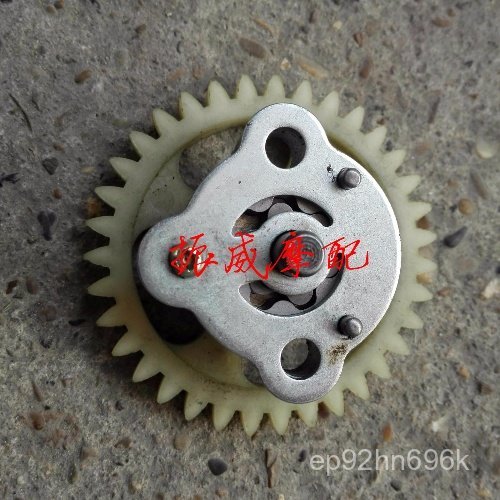 Bơm nhớt xe máy Yamaha Jianshe JS110B9 JYM110FE8 phụ tùng chính hãng bền đẹp