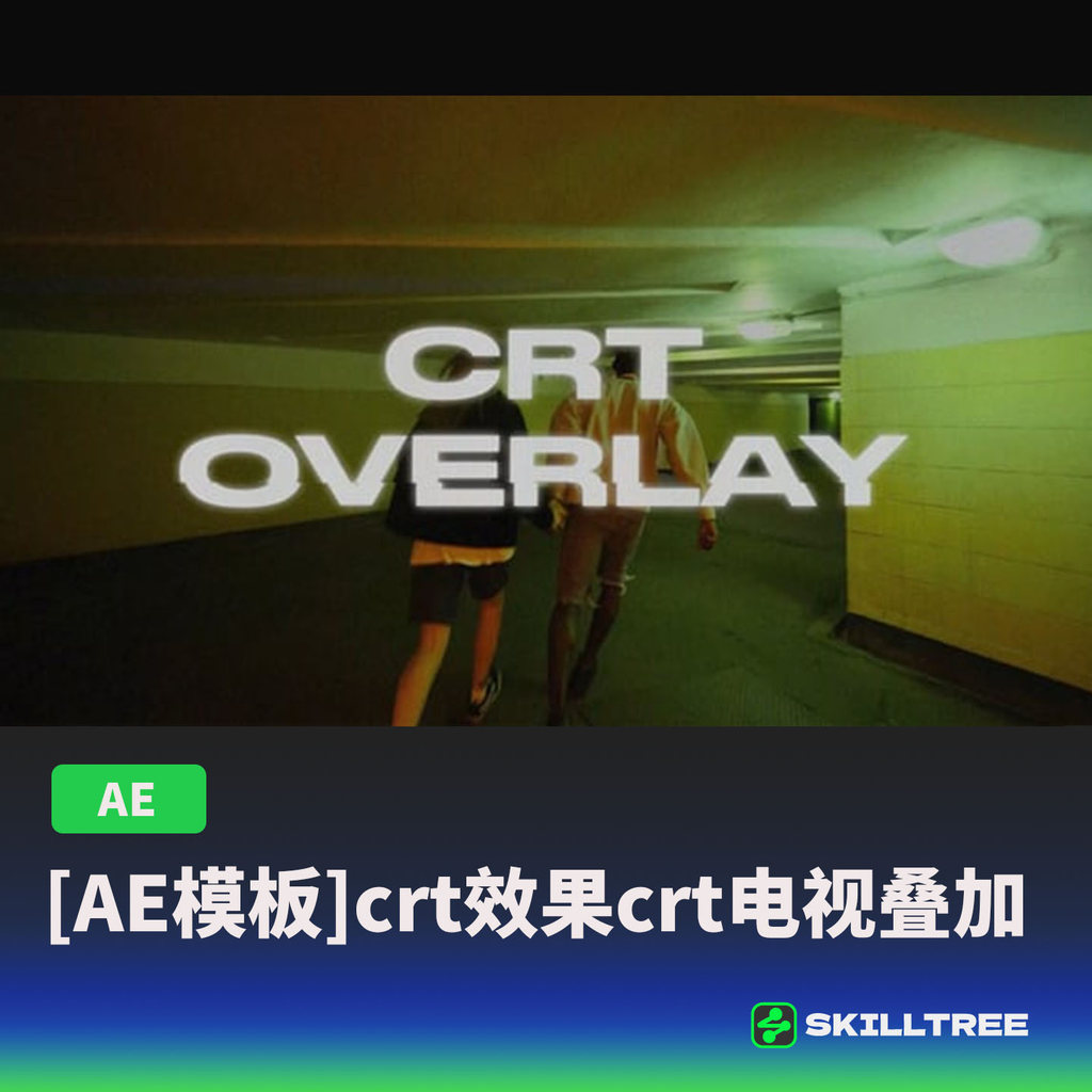 AE Bản mẫu crt Effect crt TV Xếp chồng crt TV TV xếp chồng 80s327655