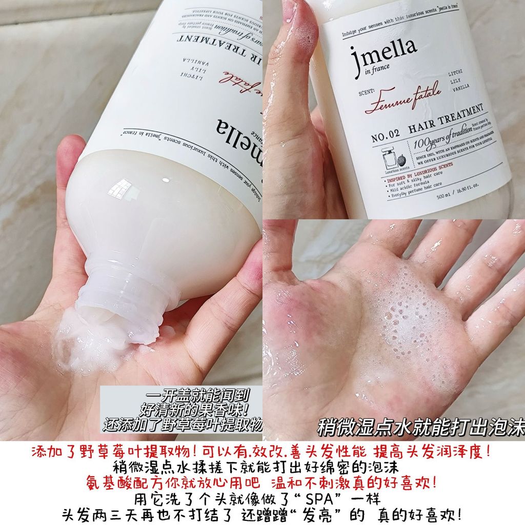 Hàn Quốc Hàn Quốc Jmella Jmella Hương Thơm Dầu Xả Body Lotion Body Lotion Nước Hoa Tươi 26.513 HF824
