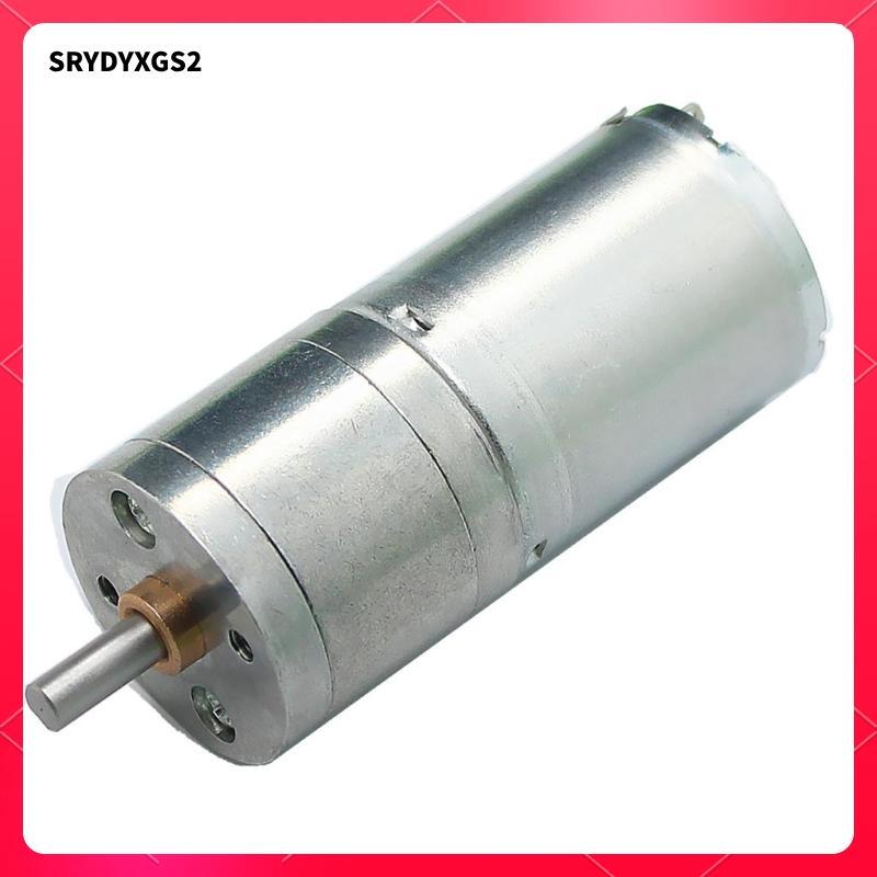 Giảm tốc 25mm Điện 30RPM / 280RPM / 620RPM / 1360RPM
