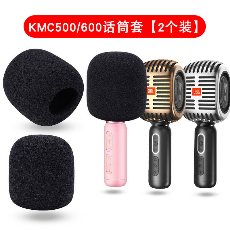 Thích Hợp Cho JBL KMC500 600 Vỏ Micro Chống Bụi KMC300 Micro Xốp Bao Lưới Vỏ Micro