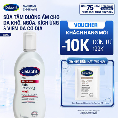 Sữa tắm dưỡng ẩm dành cho da khô, ngứa Cetaphil Pro AD Derma Wash 295ml