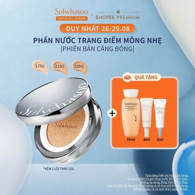 Phấn Nước Trang Điểm Mỏng Nhẹ 15G Kèm 1 Lõi Thay Thế 15G - Sulwhasoo Perfecting Cushion Airy