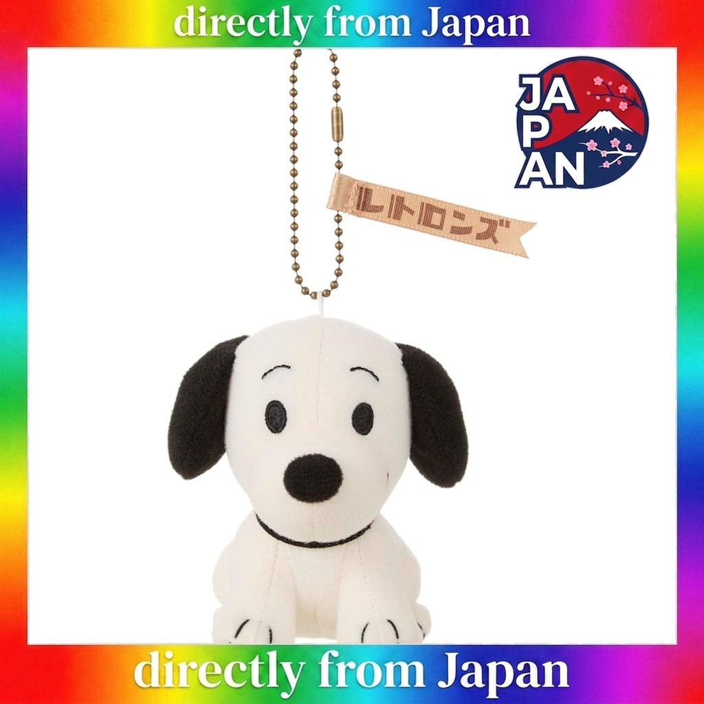 Sekiguchi PEANUTS Retronds 1950s Vintage Snoopy Keychain Mascot 685448 chis_select_JAPAN SHOP