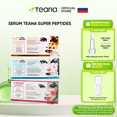 [BS 17313970518] Serum Teana SUPER PEPTIDES giảm đỏ, mụn viêm/mụn ẩn/ phục hồi da nhạy cảm/ dưỡng trắng mờ thâm 20ml