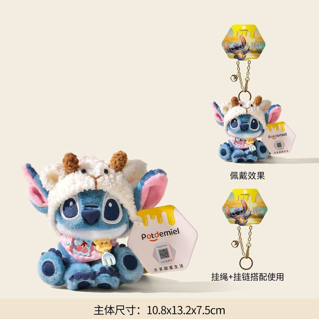 Unique Gift Little Sheep Plush Backpack with Disney Doll ch Cute Disney bag pendant doll couple acce