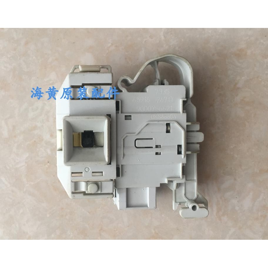 Thích hợp cho máy giặt trống Siemens Khóa cửa IQ300 IQ500 IQ700 Công tắc cửa