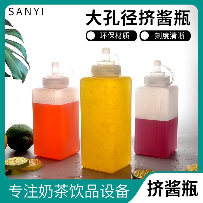Plastic Squeeze Sauce Bottle, Food Grade塑料大口径带刻度挤酱瓶挤压瓶番茄沙拉酱汁瓶酱料瓶单孔果酱& 瓶Jam Bottle Large Diameter Squ