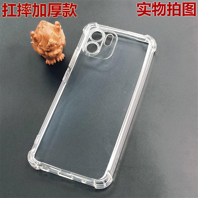 Thích hợp cho điện thoại di động Redmi Redmi A1 / A2 Vỏ chống sốc220733SI / SG / H Túi Khí Bốn Hộp Đ
