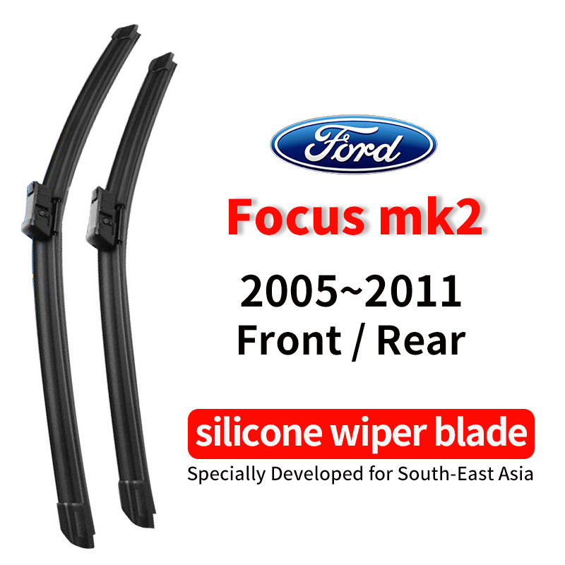 Bộ lưỡi gạt nước Ford Focus mk2 (05 ~ 2011) Cần gạt nước phía sau Ford Focus mk2