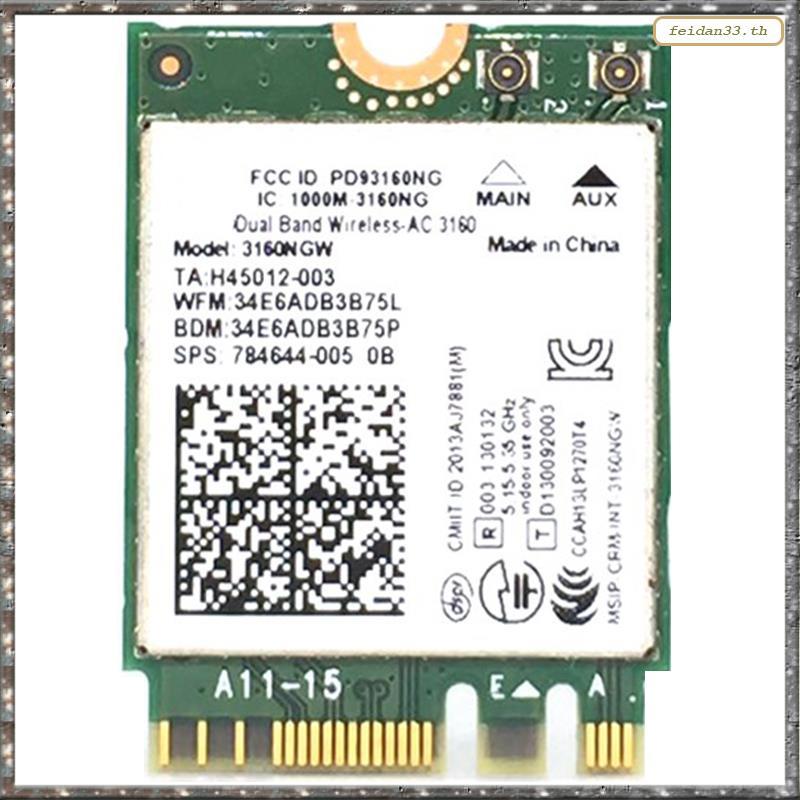 [L W H Y] Bộ chuyển đổi Wifi Card mạng không dây AC3160NGW BT 4.0 Băng tần kép đặc biệt cho 04X6034 