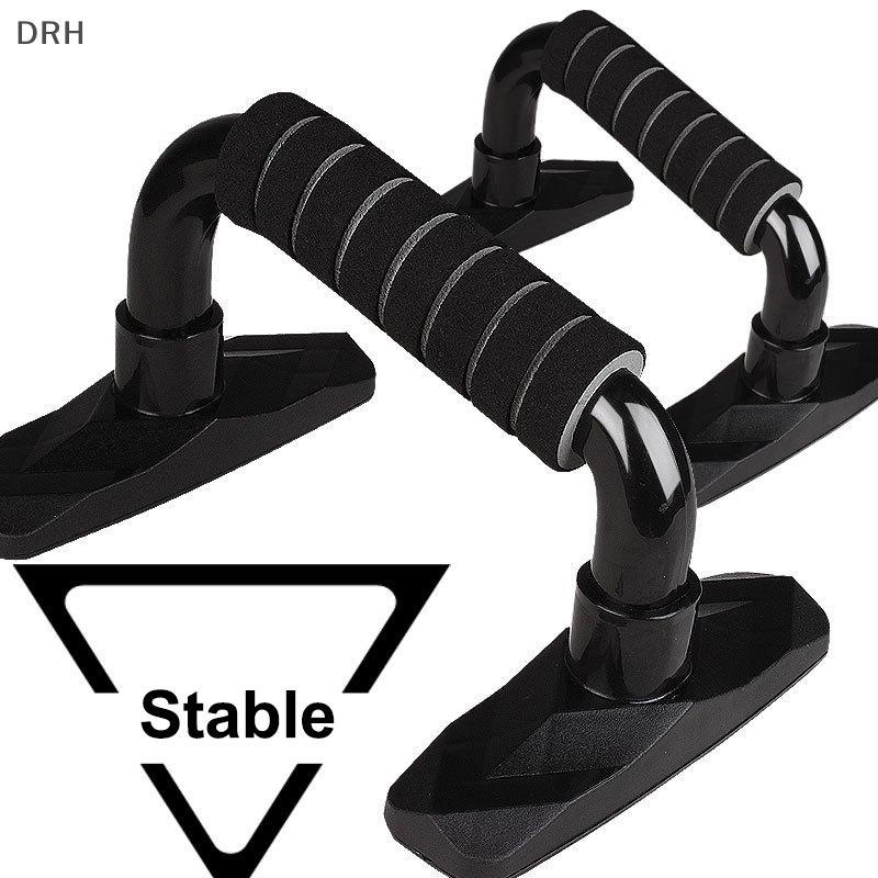 DRH 2 Cái Push Up Bar Push Up Stands Tay cầm xốp Push Up Grip Handle Chống trượt Ngực Thiết bị tập t