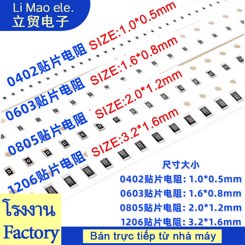 ((100 Miếng) 0603 Điện trở Chip 5% 0R, 1R, 15R, 20R, 22R 33R, 47R, 51R, 56R 100R, 560R, 910R, 1K, 2K