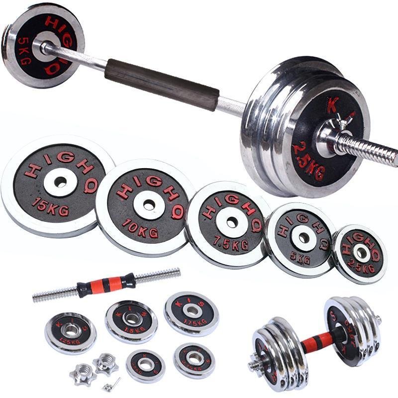 Bộ tạ đa năng 50kg 100kg kèm giá squat cho nam tập gym tại nhà, chống trượt bền đẹp giao nhanh