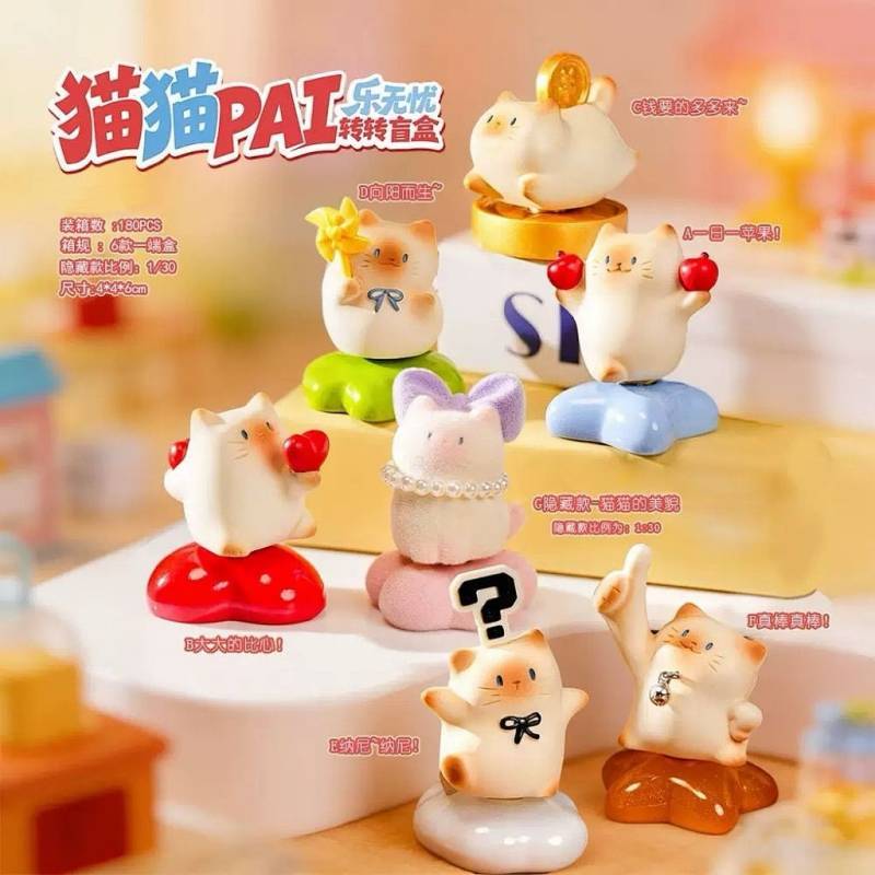 New Cat Pal Turn Blind Box Cute Cat Cure Car Table Decorative Ornaments Gift wMA9