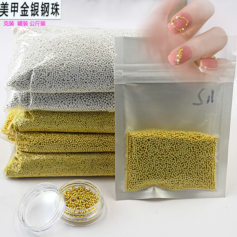0.4 Extra-Fine All-Round Steel Ball Non-Fade Nail Flat Metal Mini diy Caviar Solid Làm Móng Tay Phụ 