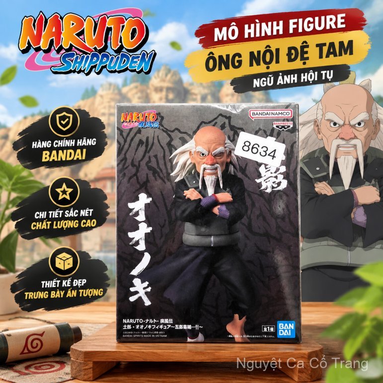 Mô hình Onoki Tsuchikage Naruto Shippuden Bandai chính hãng Nhật