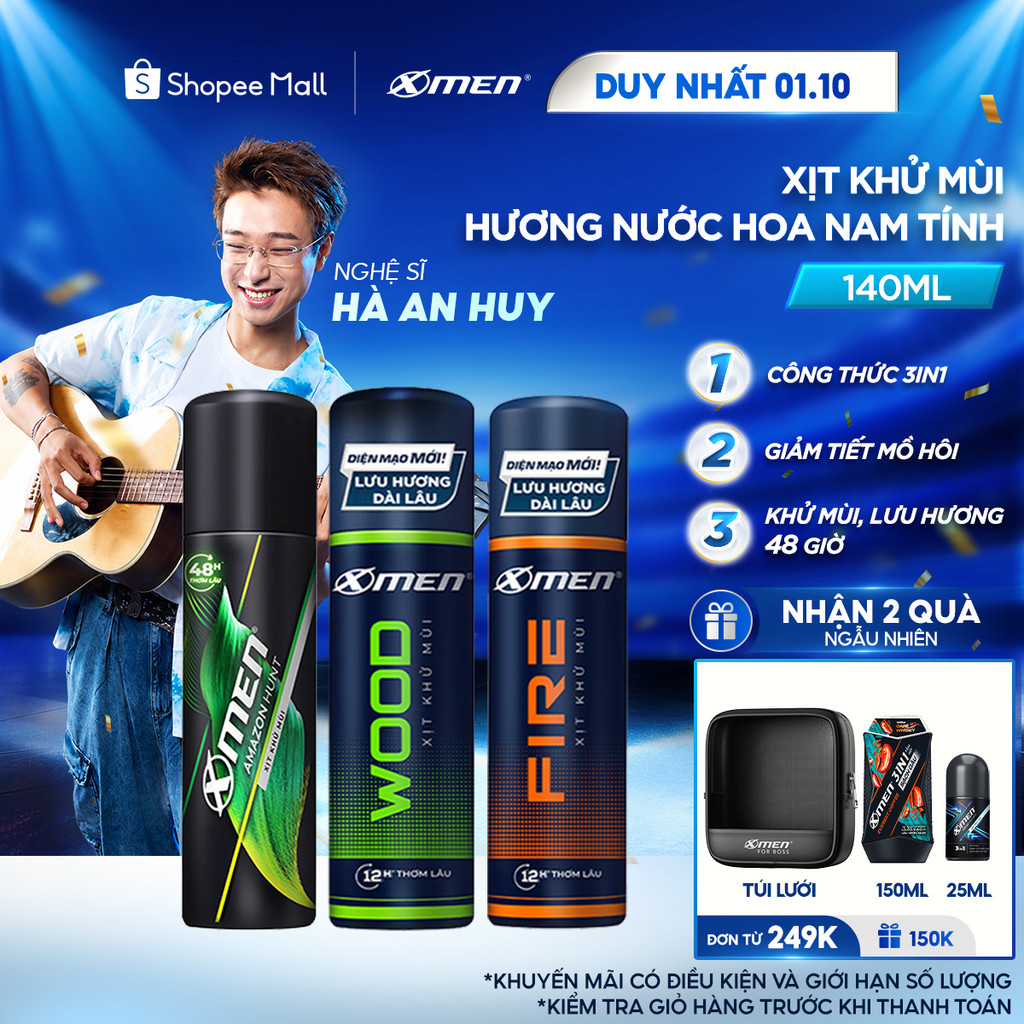 Xịt Khử Mùi XMen 140ml Amazon Hunt/Wood/Fire - Hương Thơm Nam Tính, Giảm Tiết Mồ Hôi, Khô Thoáng