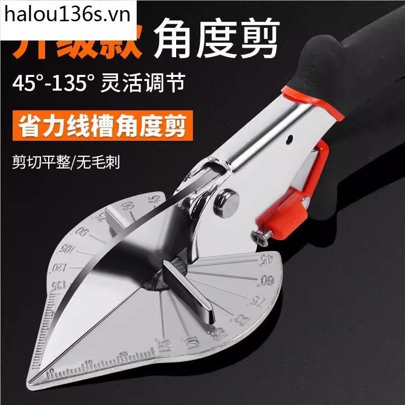 Kéo Rãnh Dây Điện Chuyên Dụng Dây Rãnh Kéo Cắt Góc Cắt Góc Đa Năng 45 Độ