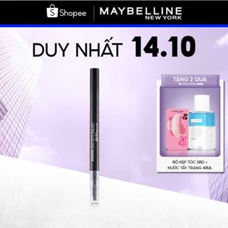 Chì Kẻ Mày 2 Đầu sắc nét tự nhiên Maybelline New York Define & Blend Brow Pencil 0.16g