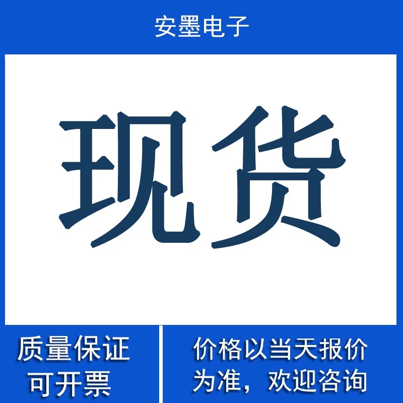 Linh kiện điện tử ZXTN4240F-7 ZXTN620MATA (BJT)