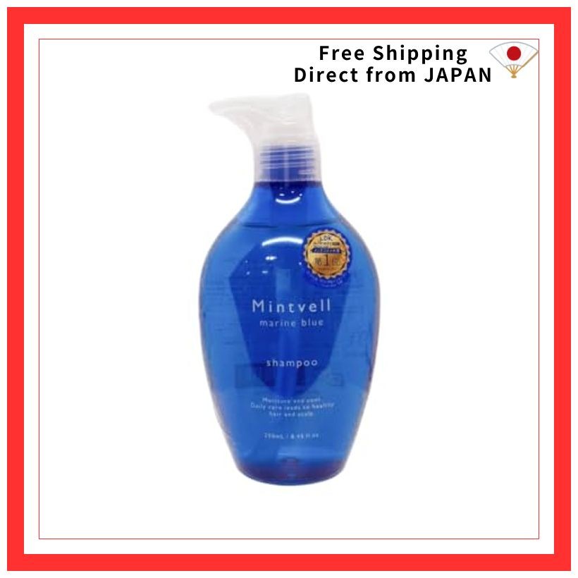 Dầu Gội Suncall Mint Bell Marine Blue 250ml Mát Lạnh Sảng Khoái Bản 2025