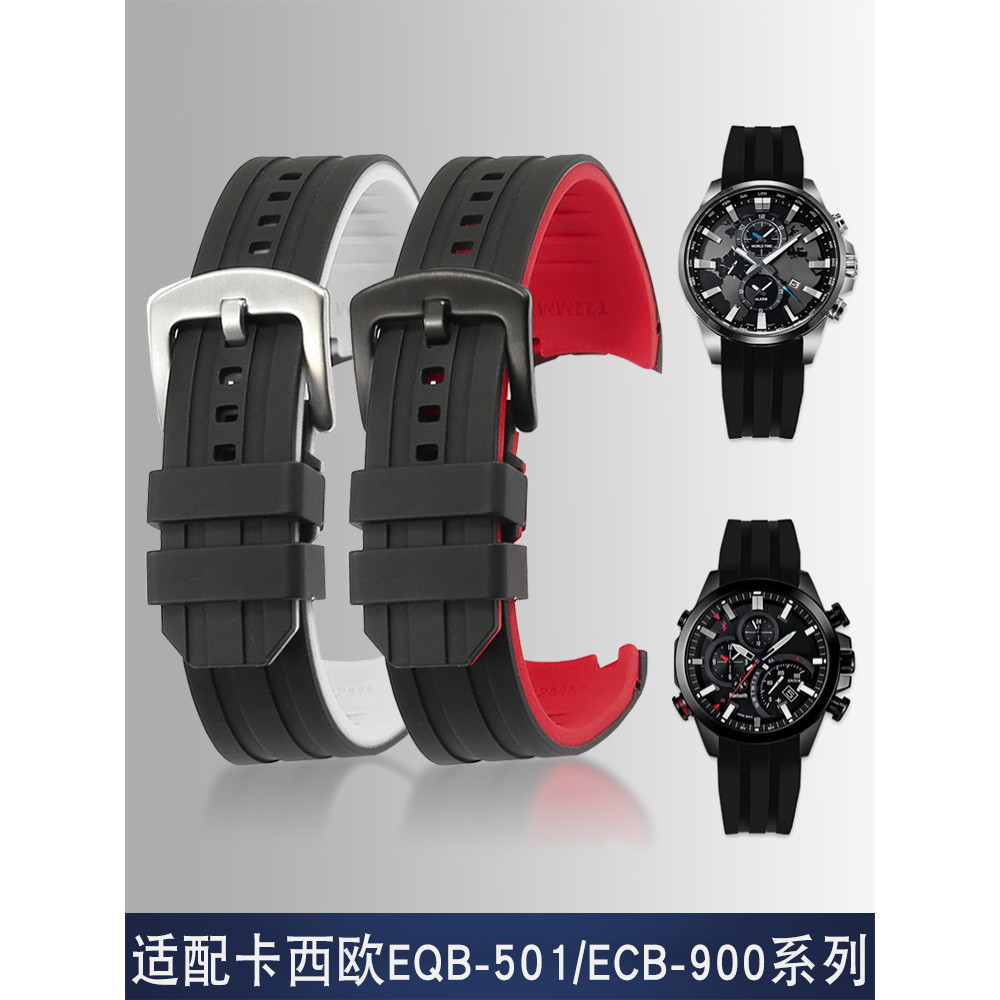 Thích hợp cho Casio EDIFICE Nam Swordfish EQB-501 / EFR-303 / EFS-S510 Arc Dây đeo silicon