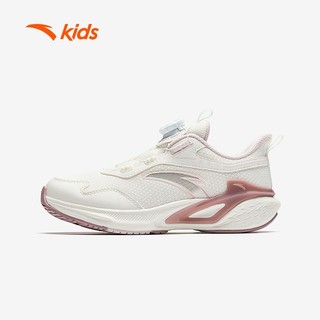 Anta Kids Giày chạy thể thao bé gái size 33-39 PG7 A225A5513 khóa xoay 1 chiều tiện lợi