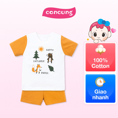 Bộ bé trai ngắn Animo Easy HN0925050 (4Y,Trắng-vàng, NN02)