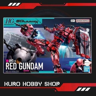 [CÓ SẴN] HGGQ 1/144 Red Gundam - Mô hình lắp ráp Bandai