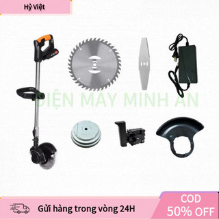 【Hỷ】Lưỡi cắt cỏ lưỡi cưa tròn, lưỡi dao dài dùng cho máy cắt cỏ dùng pin 6inch Lưỡi cắt cỏ, ,Nắp máy cắt cỏ