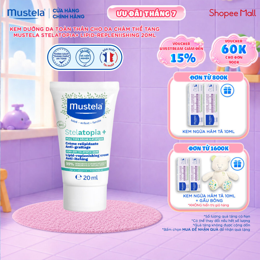 Kem dưỡng da toàn thân cho da chàm thể tạng Mustela STELATOPIA+ LIPID-REPLENIISHING 20ML