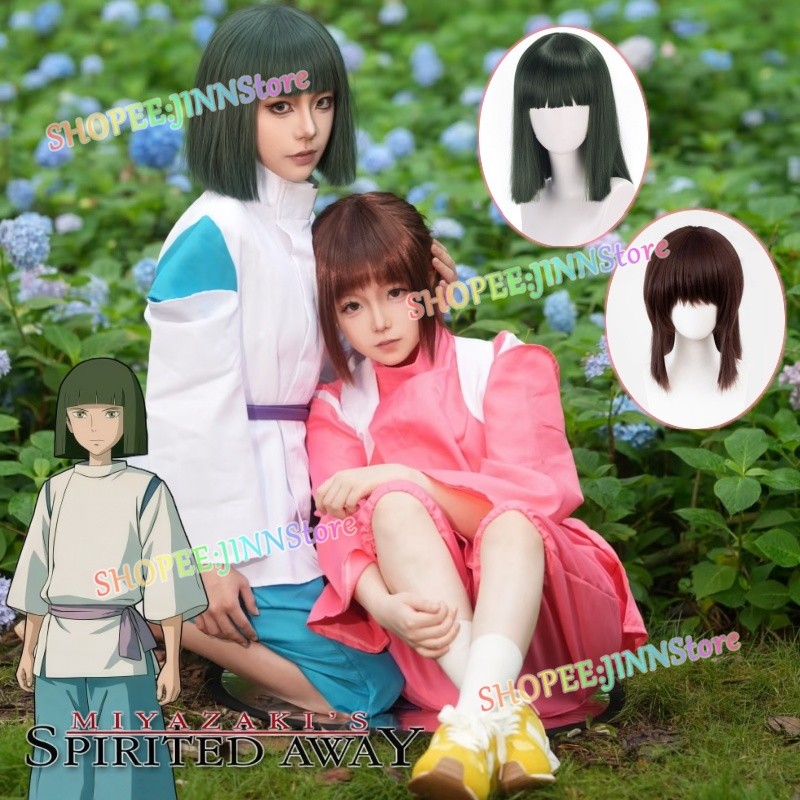 -JINN-Anime SPIRITED AWAY SEN / HAKU Trang phục cosplay & Tóc giả CHIHIRO OGINO Cosplay Bộ đồ Kimono