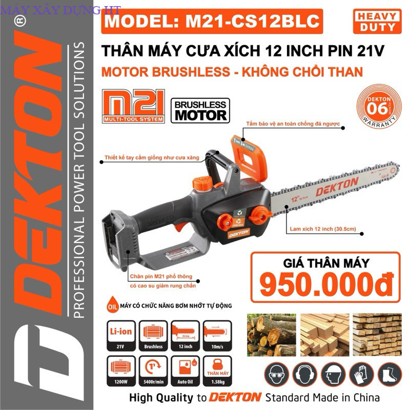 New 👉 M21-CS12BLC🌟MÁY CƯA XÍCH DEKTON - MOTOR KHÔNG CHỔI THAN MÁY XÂY DỰNG HT