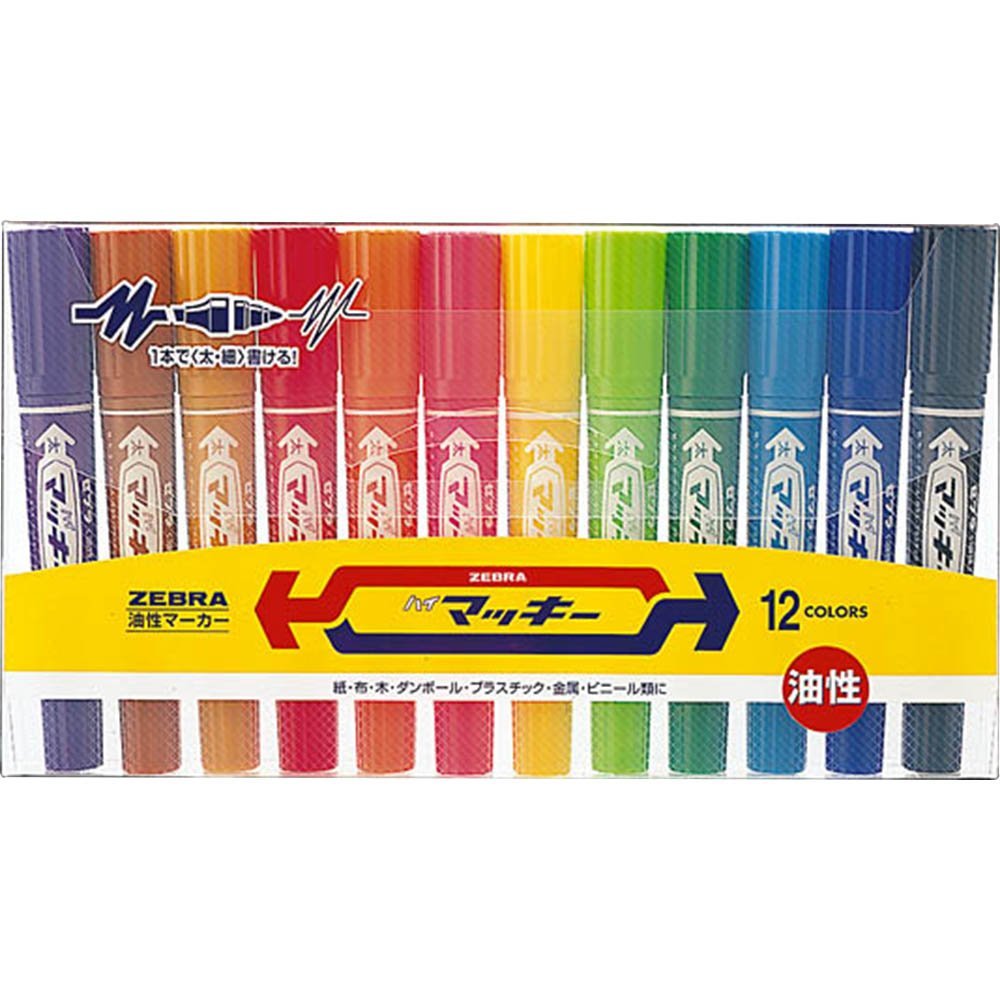 Black 10-Pack  
Color Set MC12C  
8-Color Set MC-8C  
Yellow 10-Pack  
Orange 10-Pack  
Pink 10-Pack