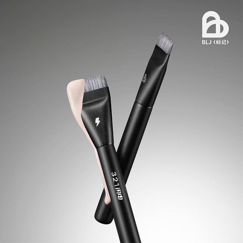 BLJ Mark Flat Foundation Brush Flat Liquid Foundation Chuyên dụng Flat Brush Foundation Trang điểm C