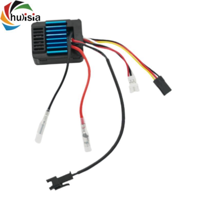 Chulisia 50A ESC chải, Linh kiện thay thế cho động cơ chải, Dễ lắp đặt, Nâng cấp Sửa đổi cho 1 / 18 