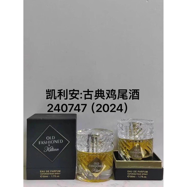 Perfumeby kilian Perfumeby kilian Ice Rose Apple Brandy Flame Absinthe Perfume