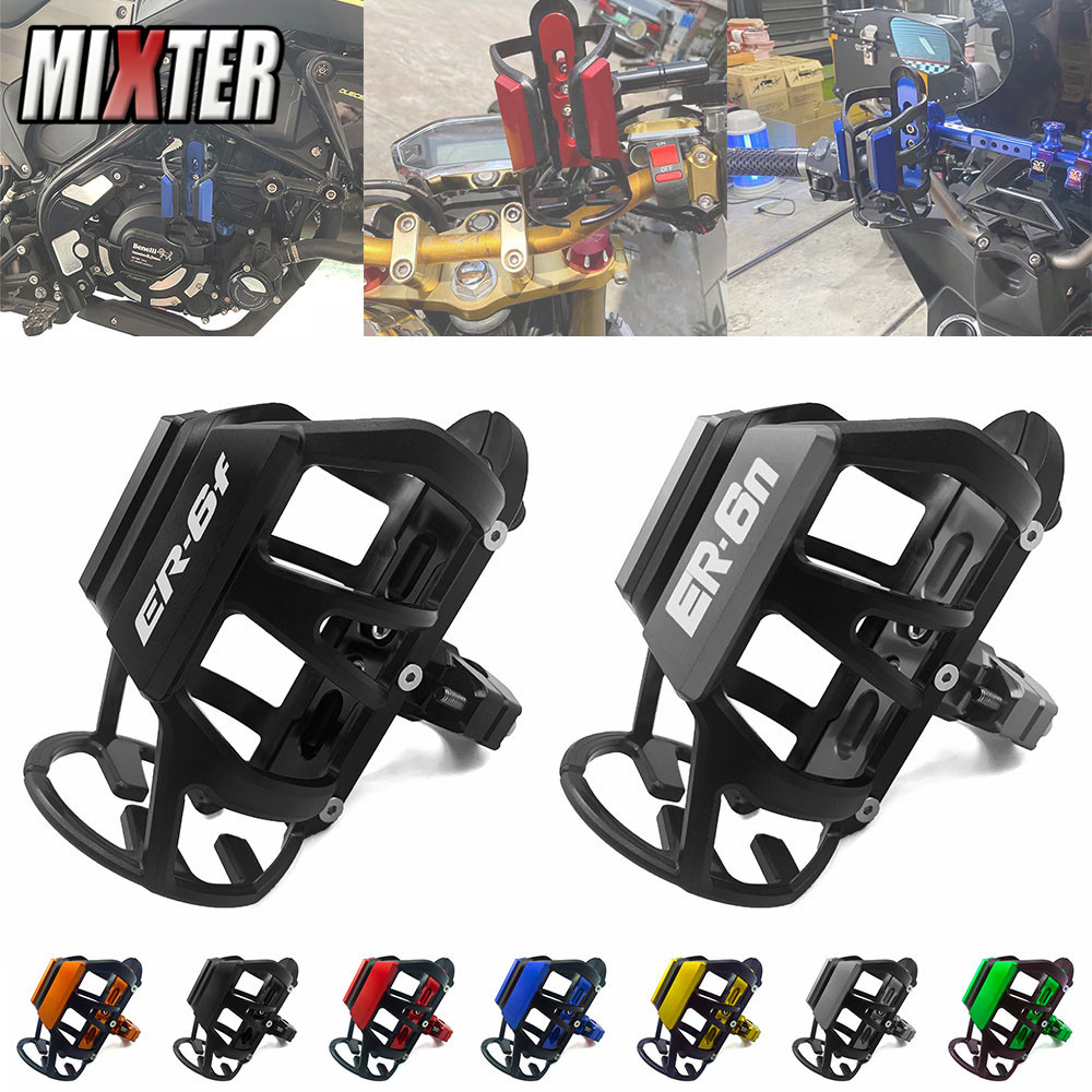 Phụ Kiện Xe Máy Nước Giải Khát Bình Nước Uống Cốc Giá Đỡ Cho KAWASAKI ER-6n ER-6f ER6N ER6F Cả Năm E