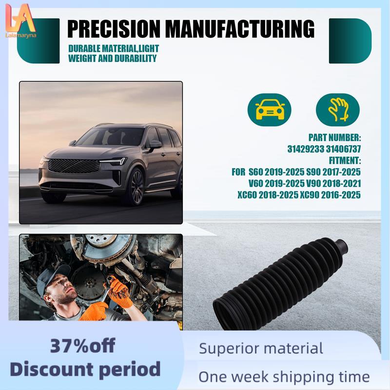 Hộp số lái che bụi Giá đỡ lái 31429233 31406737 Dành cho S60 S90 V90 XC60 XC90 2016-2025
