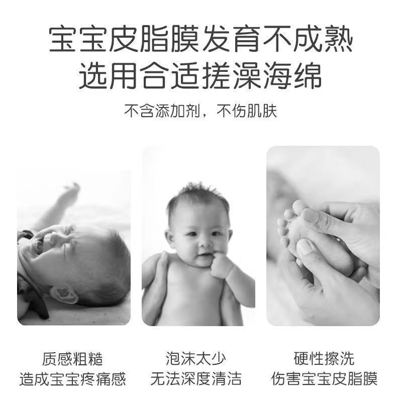 10y New powerful bath scrubber for adults and children, painless skin exfoliating tool for babies, f