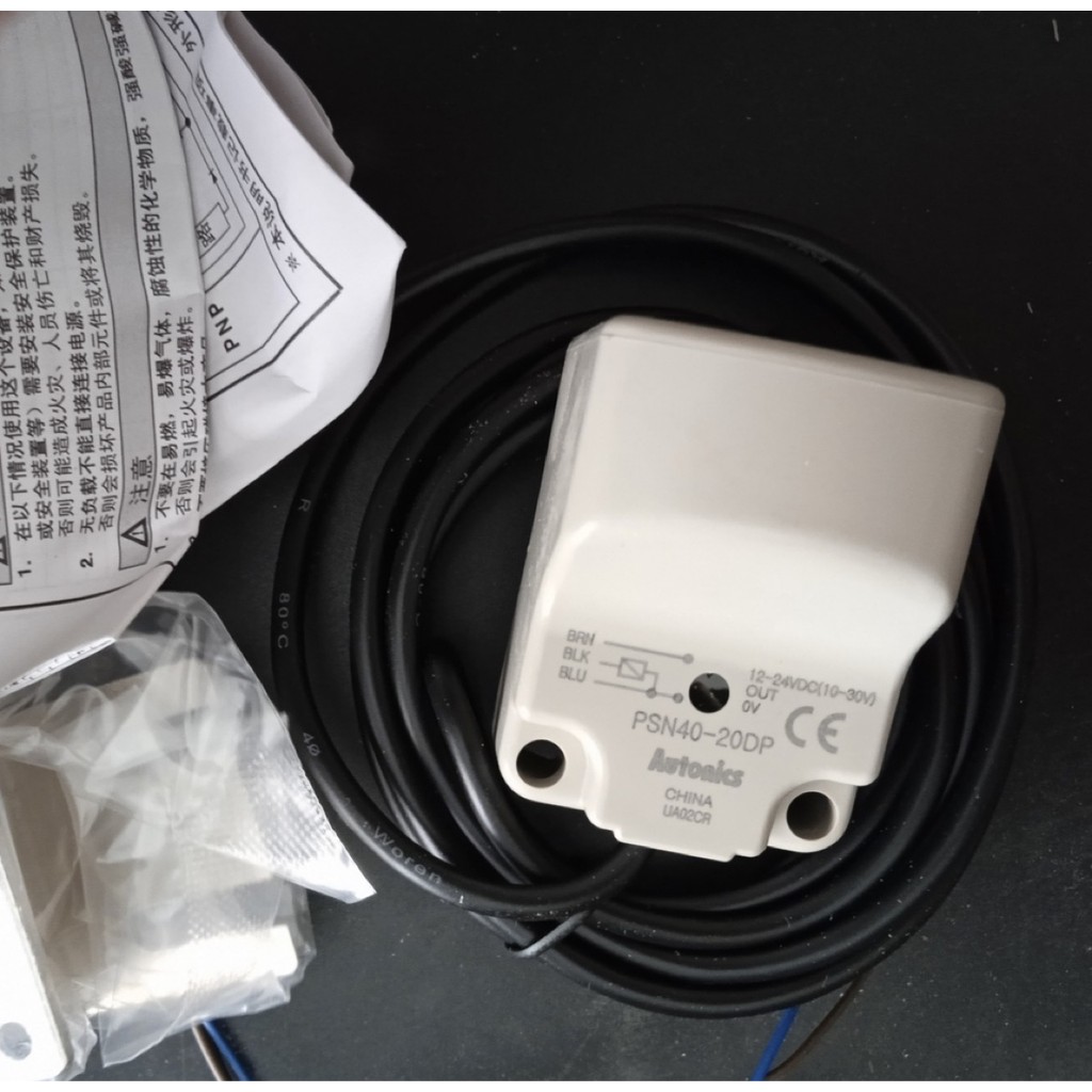 Công tắc tiệm cận Cảm biến PSN30-15DN PSN40-20DN DP2 / DP3