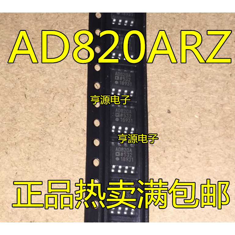 5 mảnh AD820AR AD820ARZ AD820BR AD820BRZ AD820 SOP8 chip IC