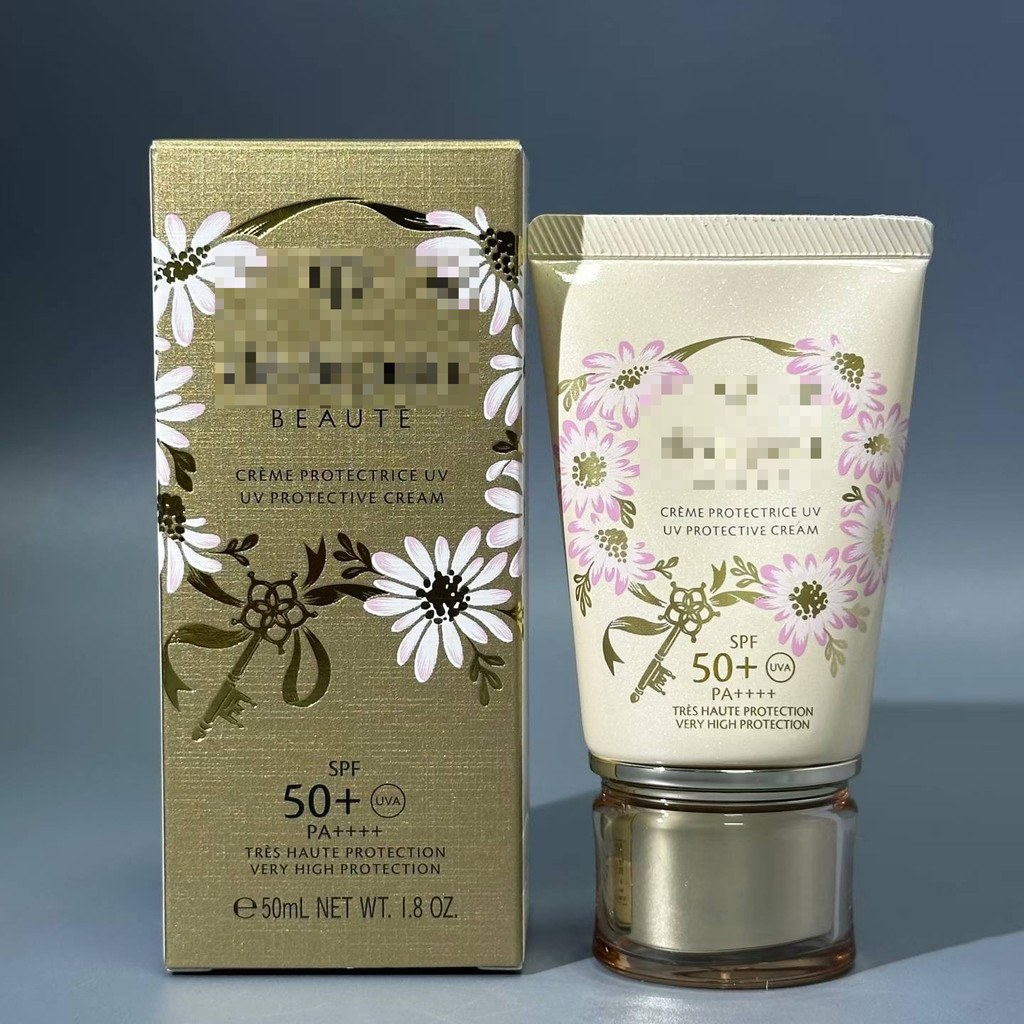 Kem Chống Nắng Yuling Limited Sakura 50ml SPF50